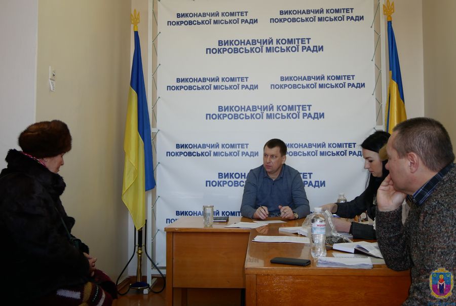 відбувся прийом міського голови. Зображення 1