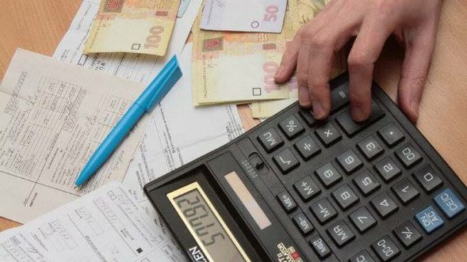 монетизація субсидій. що потрібно знати покровчанам?. Зображення 1