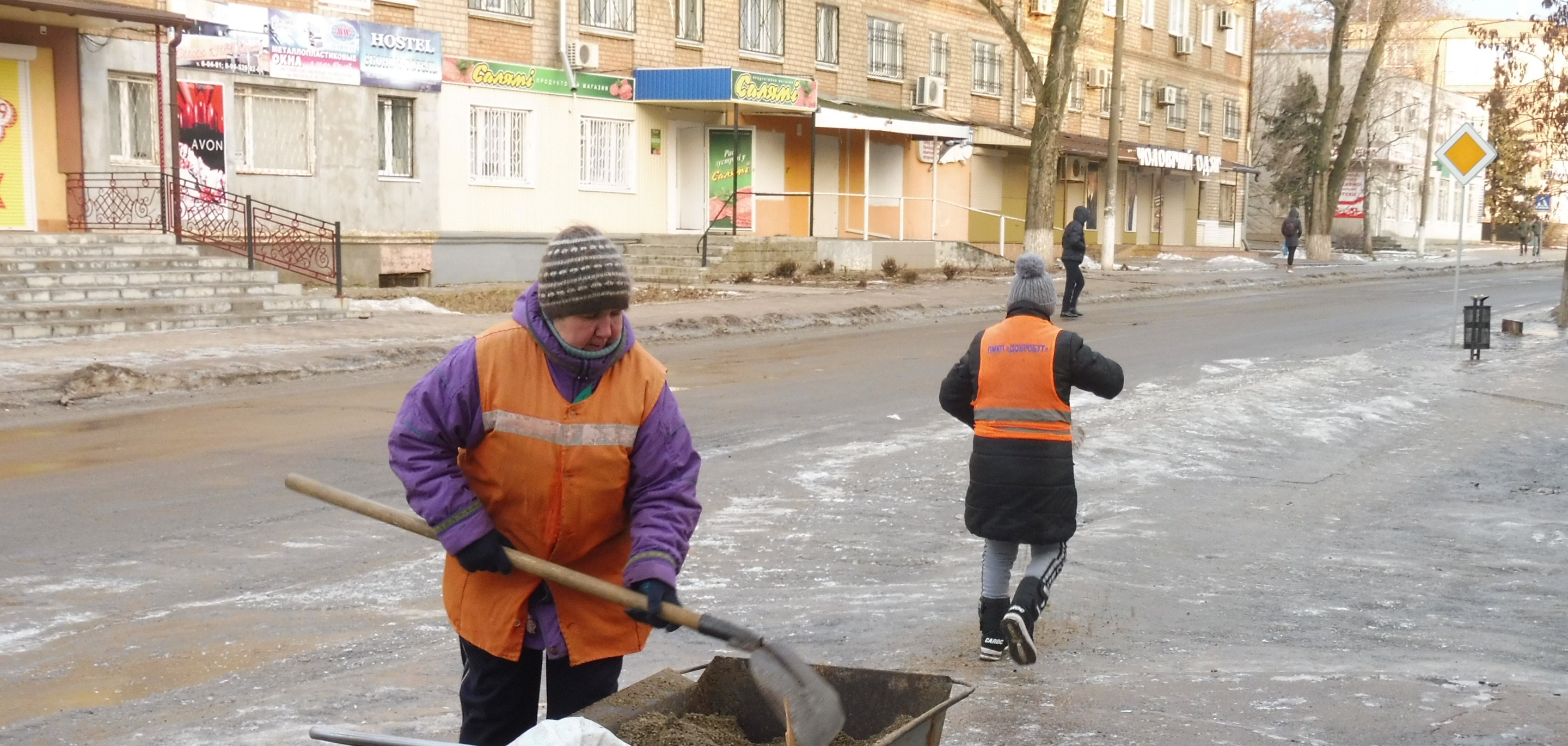 комунальники працюють у посиленому ритмі. Зображення 1