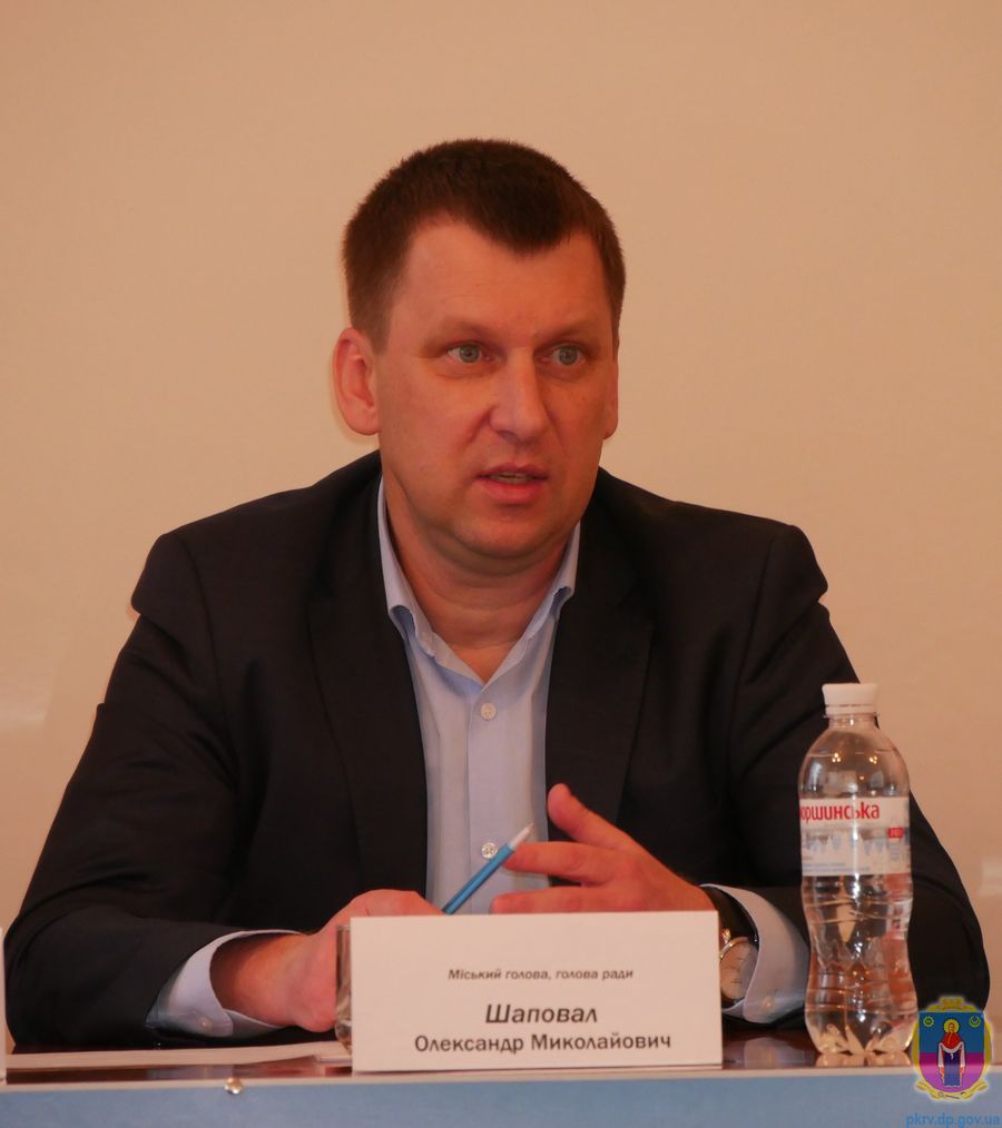 відбулося засідання ради регіонального розвитку. Зображення 2