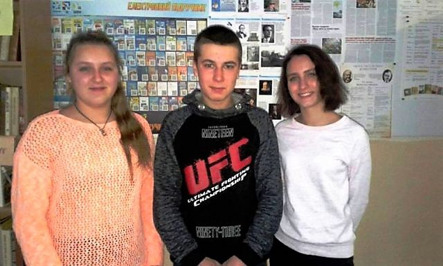 бронзові призери обласних учнівських олімпіад. Зображення 1