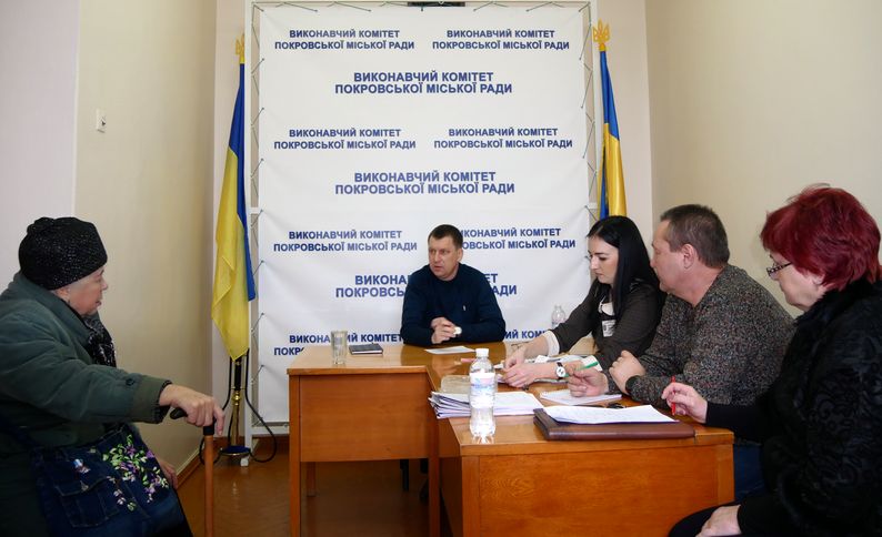відбувся прийом міського голови. Зображення 1
