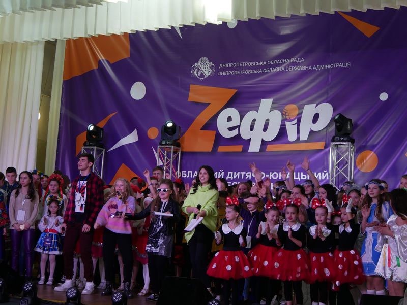 другий обласний конкурс z_ефір: старт надано!. Зображення 1