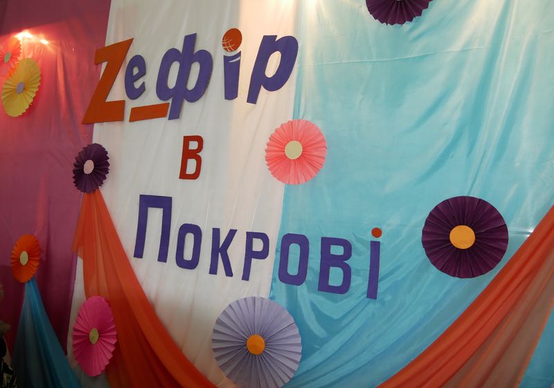 другий обласний конкурс z_ефір: старт надано!. Зображення 10