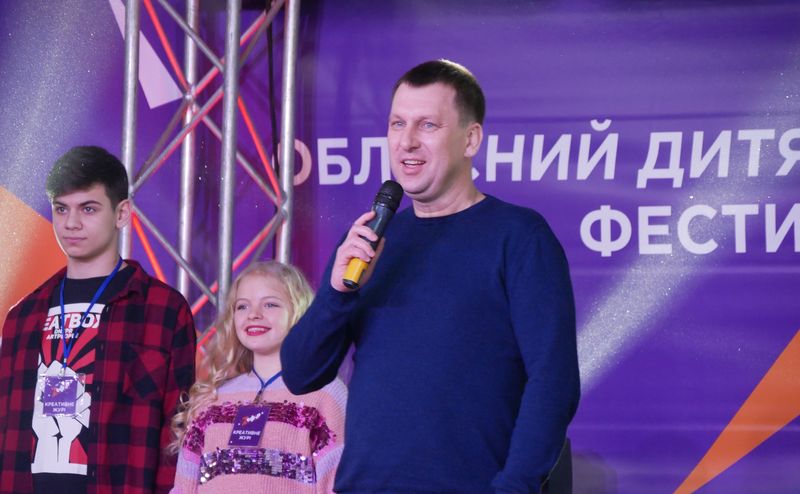 другий обласний конкурс z_ефір: старт надано!. Зображення 2