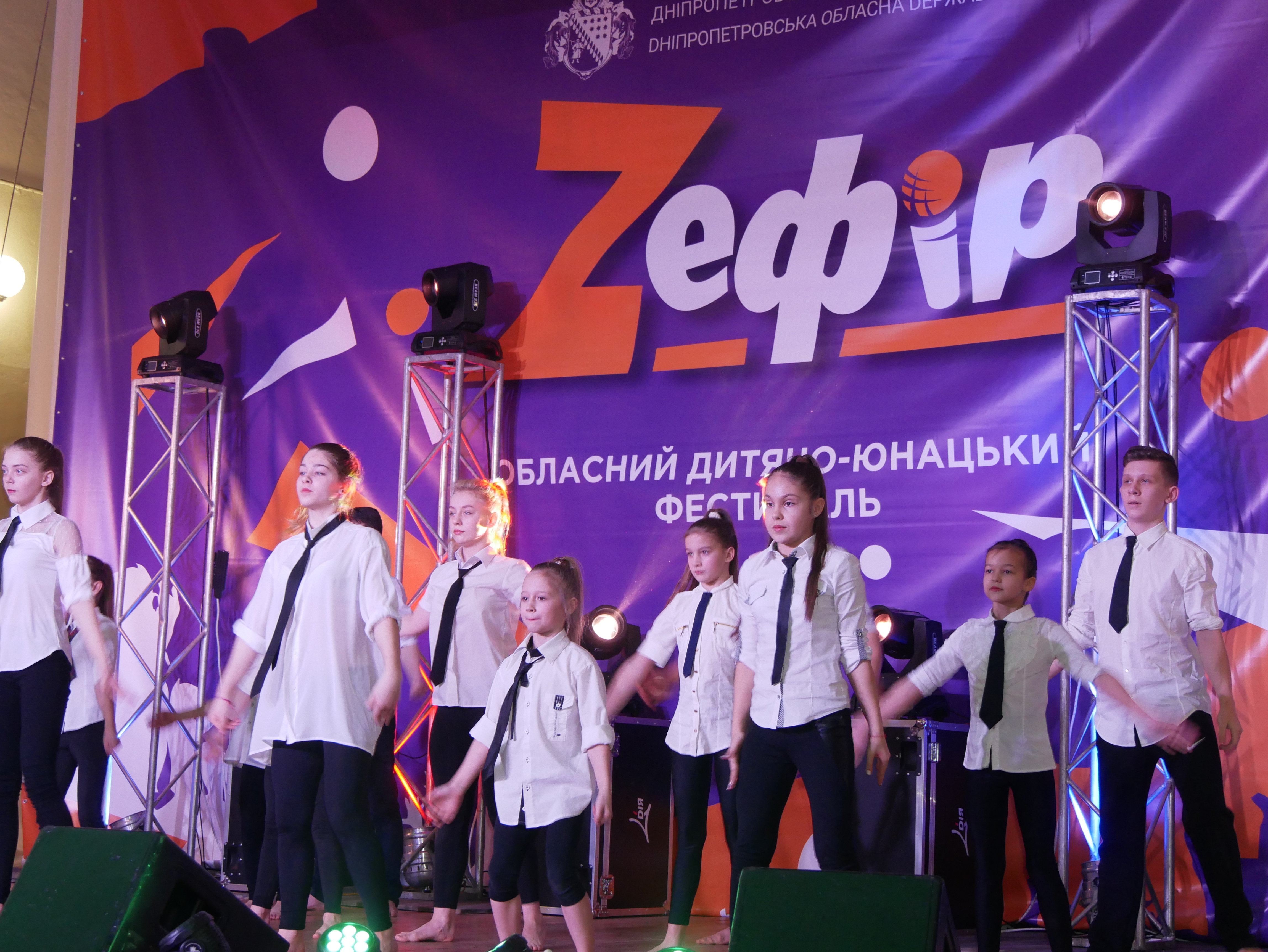другий обласний конкурс z_ефір: старт надано!. Зображення 4