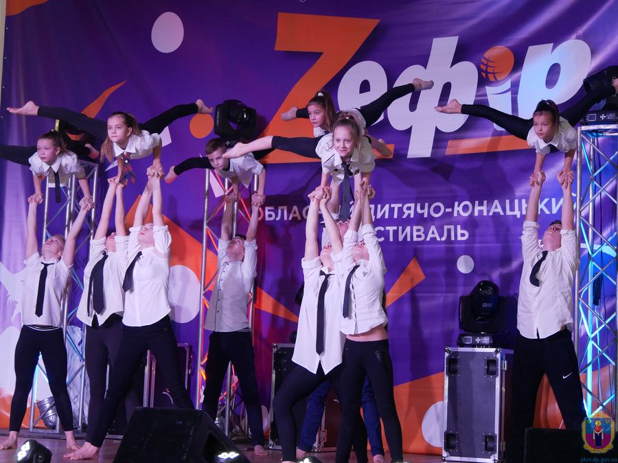 покровчани пройшли до півфіналу z_ефір . Зображення 1