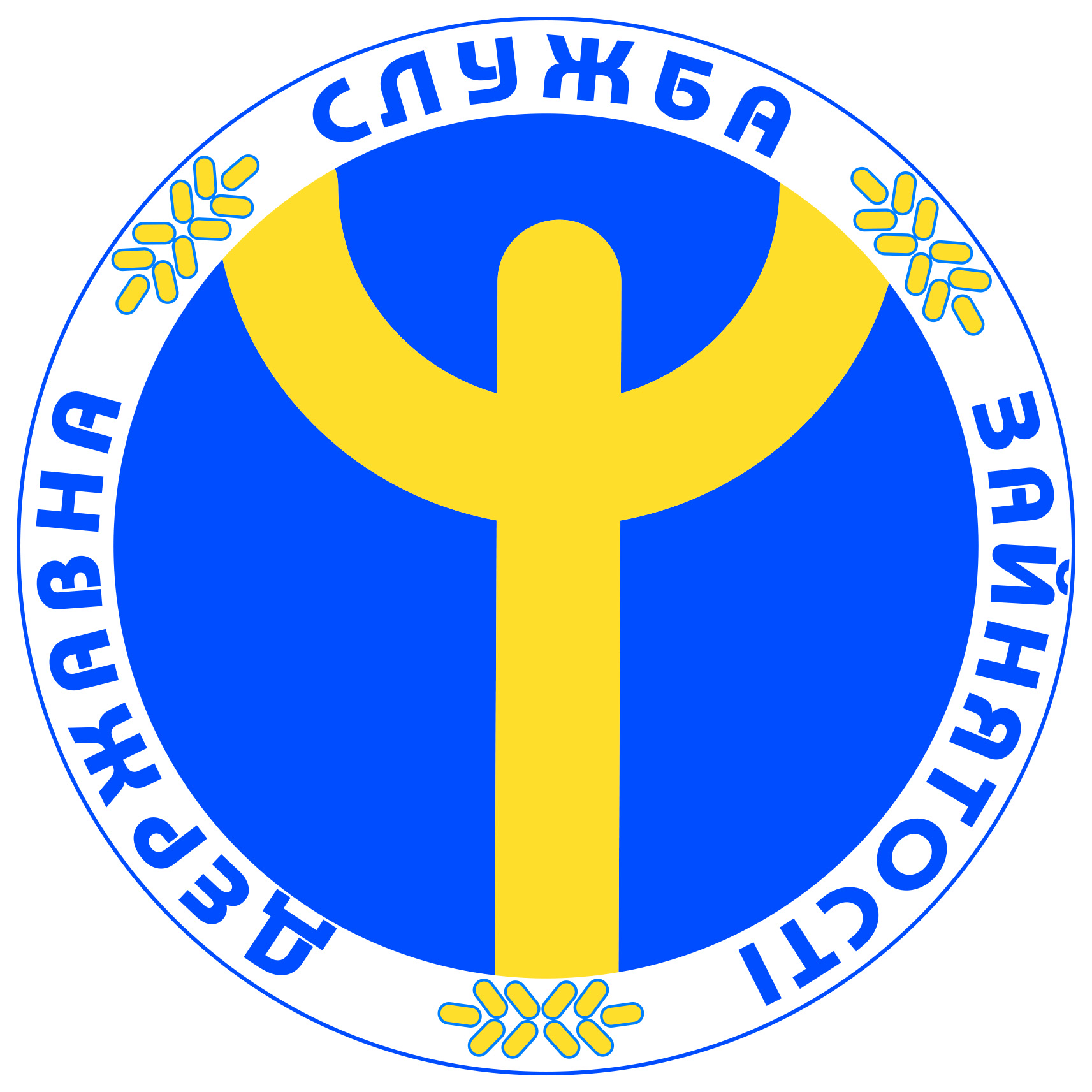 працює онлайн-платформа з профорієнтації!. Зображення 1